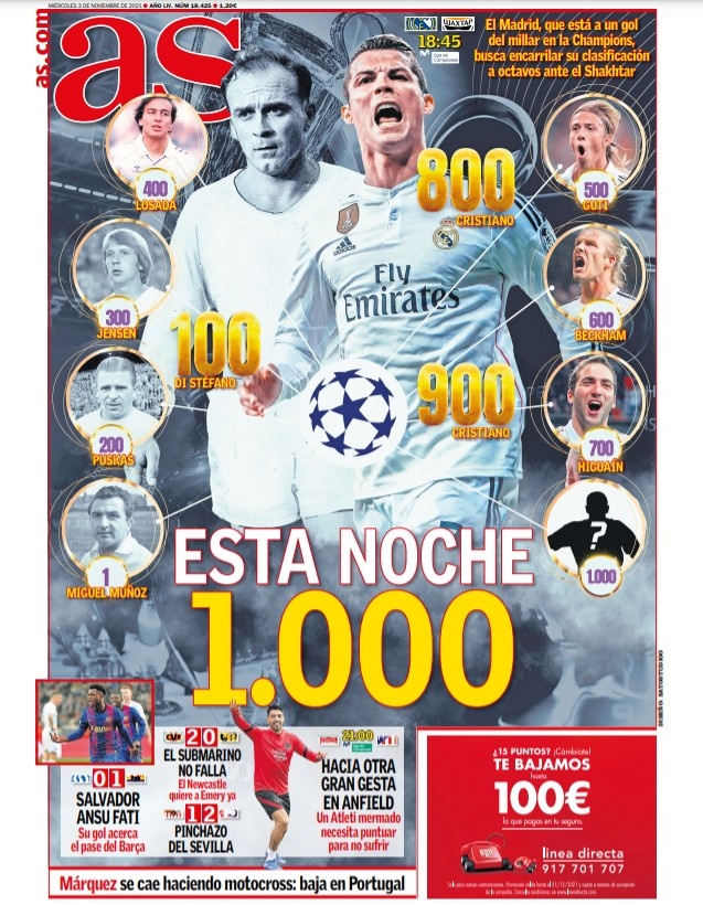 2020年度安全生产先进单位